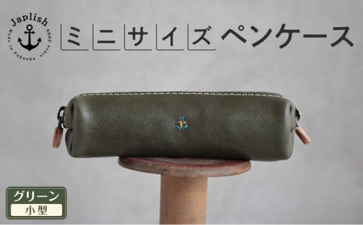 X}[gȍŏanwyP[XXS yO[z vH[ Japlish | WvbVs16000G݁Epi[
