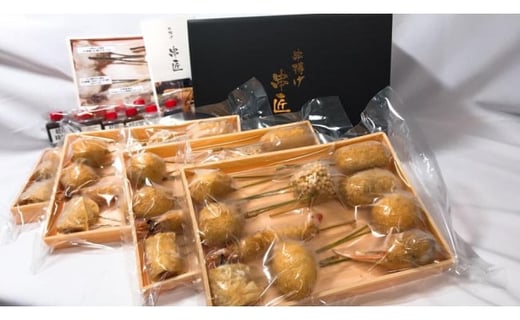 博多串揚げ 串匠 揚げ立て瞬間冷凍 季節の串揚げ詰め合わせ 40本セット福岡県福岡市40000鍋セット・総菜・加工食品総菜