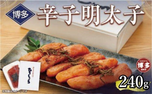 hqq@240gyN[֕sniɓE}jzszs10000ECYqȆ