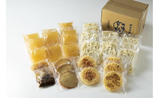 【博多名物のやわらかいうどん】因幡うどんCセット福岡県福岡市21000麺うどん