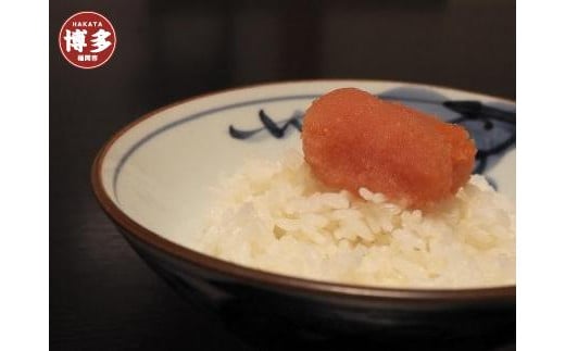 柚子明太子 400g福岡県福岡市19000魚介・海産物明太子・その他魚卵
