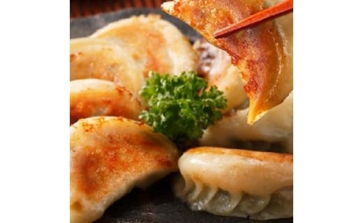 【中華工房 点心点】博多一口餃子50個入×2袋福岡県福岡市10000鍋セット・総菜・加工食品その他 鍋セット・総菜・加工食品