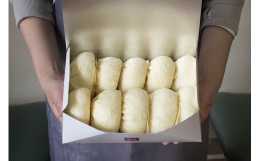 【福岡市内製造】手作り肉まん20個セット(10個入り×2)福岡県福岡市18000鍋セット・総菜・加工食品総菜