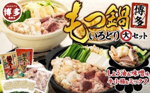 yz炢ǂZbgEiE~bNXE傤EXjs17000ZbgE؁EHHiJ[EV`[