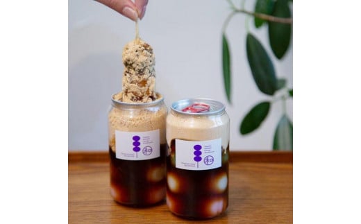 Hakata//yamadayaの【ご褒美缶だんご】3種セット福岡県福岡市10000菓子・スイーツその他 和菓子