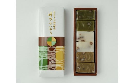 博多ういろう 定番6個入り (抹茶、白餡、ほうじ茶)福岡県福岡市10000菓子・スイーツその他 和菓子
