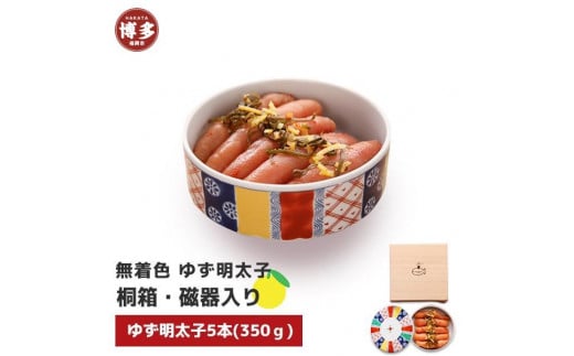 yszF 䂸q5{(350g) ˔E蕟s22000ECYqȆ