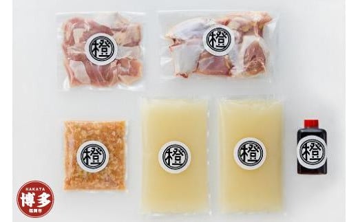 たっぷり鶏肉 水炊きセット(骨付き&骨なし)3〜4人前福岡県福岡市19000肉鶏肉