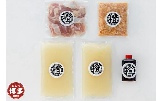 水炊きセット(骨なし)2〜3人前福岡県福岡市14000肉鶏肉