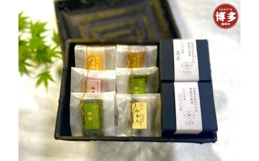 竹籠の博多ういろう(6種)と農薬不使用のお茶(煎茶とほうじ茶)の詰め合わせ <八女茶使用>福岡県福岡市14000菓子・スイーツその他 和菓子
