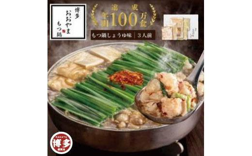 炨܁@炵傤䖡3lOs14000ZbgE؁EHHiJ[EV`[