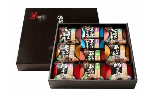 茶漬けセット 渚〜なぎさ〜 福岡市製造 10個入福岡県福岡市17000鍋セット・総菜・加工食品その他 鍋セット・総菜・加工食品