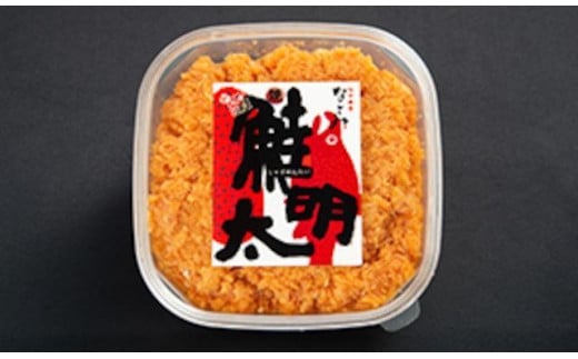新!博多名物「なごみ」の【鮭明太150g×8】+【大人の鮭明太150g×2】福岡県福岡市46000魚介・海産物鮮魚