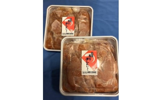 福岡市 辛子明太特撰切子 400g×2個セット福岡県福岡市18000魚介・海産物明太子・その他魚卵