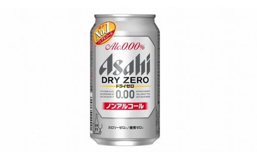 【定期便3回】【博多工場産】アサヒビール ドライゼロ350ml 6缶パック×4 ケース入り福岡県福岡市37000お茶・飲料その他 お茶・飲料