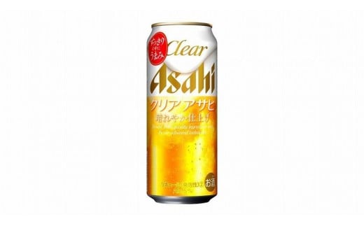 【定期便6回】【博多工場産】アサヒビール クリアアサヒ500ml 6缶パック×4 ケース入り福岡県福岡市107000酒・アルコールビール・発泡酒