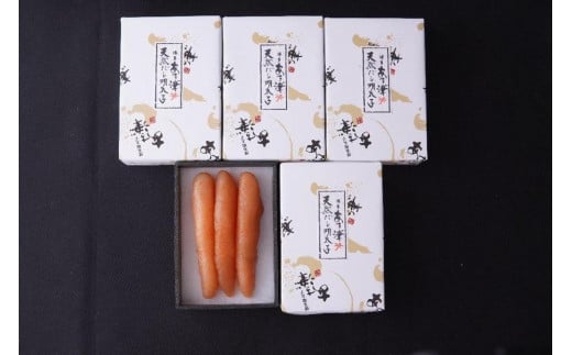 天然だし明太子「希」(200g)マイルド×5個セット【辛子明太子】福岡県福岡市56000魚介・海産物明太子・その他魚卵