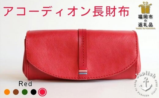 lAR[fBIz ybhz vH[ Japlish | WvbVs55000ߗށEiEH|iz