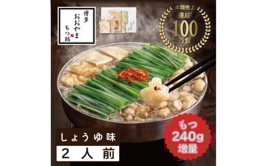 yʁz炨܁@炵傤䖡2lO{240gs12000ZbgE؁EHHiJ[EV`[