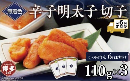 y֑S6zFhqq؎q@110g×3yN[֕sniɓE}jzszs65000ECYqȆ