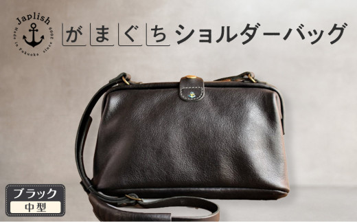 {v܂V_[obO MTCY yubNz vH[ Japlish | WvbVs94000ߗށEiEH|iEobO