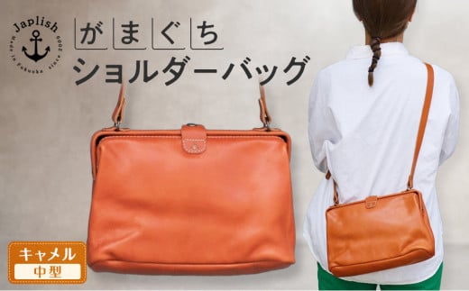 {v܂V_[obO MTCY yLz vH[ Japlish | WvbVs94000ߗށEiEH|iEobO