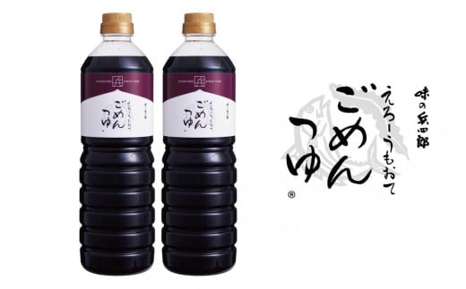 [Ă߂1L×2{Zbg(s)s13000Eݖ