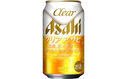 yۂߕizNA@ATqʁ@RTO@UʃpbN×Ss16000EAR[r[EA