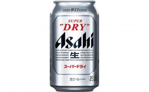 【博多大丸おすすめ品】アサヒスーパードライ缶 350ml 6缶パック×4福岡県福岡市21000酒・アルコールビール・発泡酒