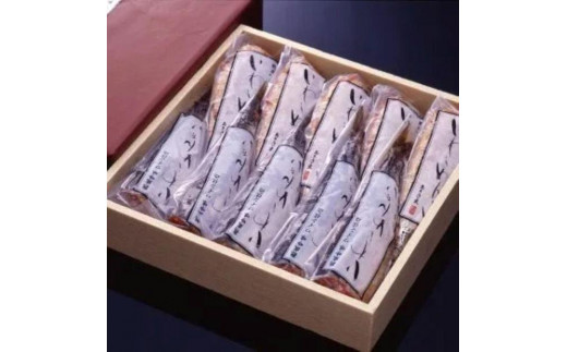 博多ワイン仕込いわし明太10尾福岡県福岡市16000魚介・海産物明太子・その他魚卵