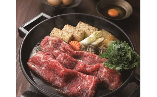 【博多大丸おすすめ品】博多和牛 赤身すきしゃぶ用350g × 2(計700g)福岡県福岡市37000肉牛肉