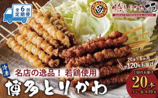 y֑S6zƂ肩b́uƂ肩(R)viⓀQO{js65000ZbgE؁EHHi