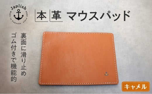 v̒g݂𖡂키}EXpbhyLz vH[ Japlish | WvbVs10000dip\REӋ@