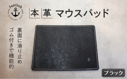 v̒g݂𖡂키}EXpbhyubNz vH[ Japlish | WvbVs10000dip\REӋ@