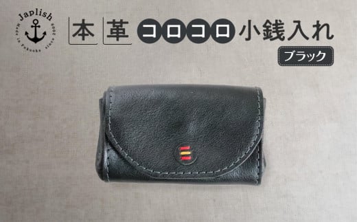 fUC×@\×U[| }`K yubNz vH[ Japlish | WvbVs19000ߗށEiEH|iz