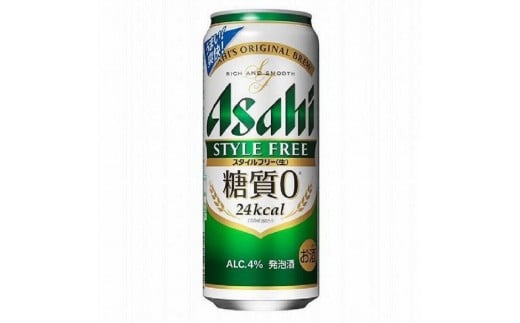 【定期便3回】【博多工場産】アサヒビール スタイルフリー500ml 6缶パック×4 ケース入り福岡県福岡市54000酒・アルコールその他 酒・アルコール
