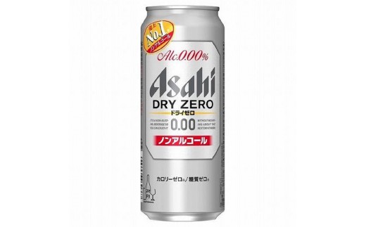 【定期便6回】【博多工場産】アサヒビール ドライゼロ500ml 6缶パック×4 ケース入り福岡県福岡市96000お茶・飲料その他 お茶・飲料