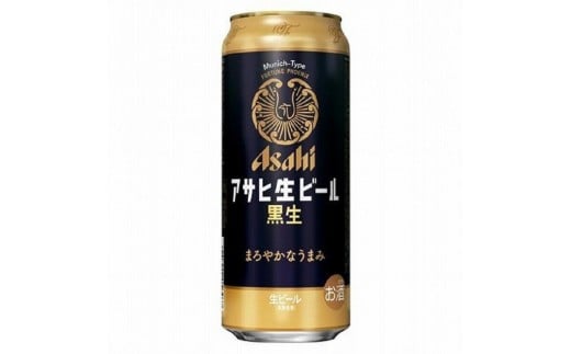 y6zyHYr[zATqr[500ml UʃpbN×4 P[X蕟s126000EAR[r[EA