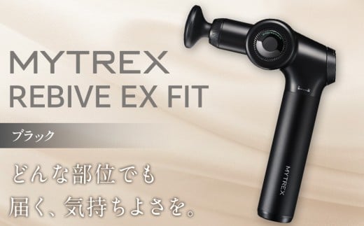 yszMYTREX REBIVE EX FIT ubNs55000diƓd