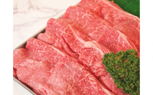 博多和牛ももバラすき焼き600g(300gx2)福岡県福岡市10000肉牛肉