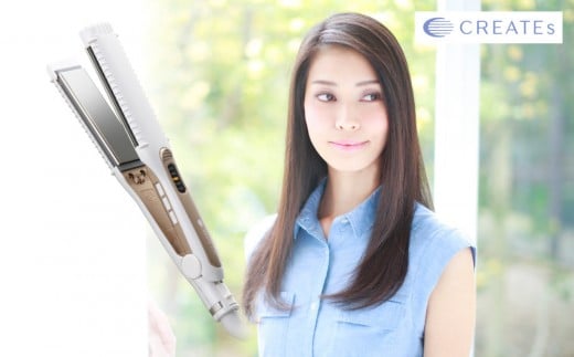 クレイツ ストレートアイロン クラインストレート RCIS-G02W 【 美容家電 ストレート おすすめ 家電 】福岡県福岡市25000電化製品家電