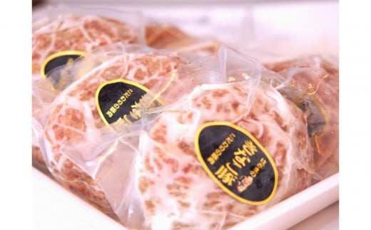 網脂で包んだチーズ入りきなこ豚ハンバーグ 130gx7個福岡県福岡市10000肉加工肉(ハム・ソーセージ等)