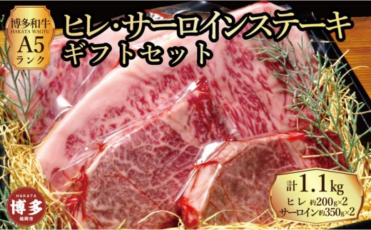 yZbgzaA5N@qT[CXe[LMtgZbg  iqXe[L200g×QAT[CXe[L350g×Q@v1.1kgjs88000