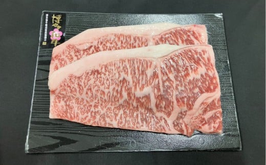 博多和牛ロースステーキ400g福岡県福岡市33000肉牛肉
