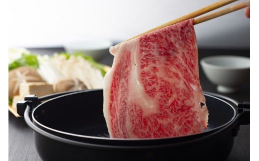 A4/A5等級 博多和牛 リブローススライス(すき焼き用)2〜3人前 約500g福岡県福岡市34000肉牛肉