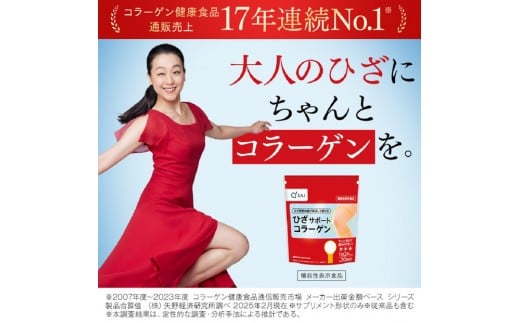 yszЂT|[gR[Qi150gjs19000ZbgE؁EHHȋ ZbgE؁EHHi