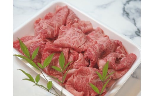 博多和牛特選肩ロース切り落とし400g福岡県福岡市10000肉牛肉