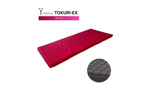 TOKURI-EXRpNg}bgX(OTCY)yCzs108000G݁EpiQE^I
