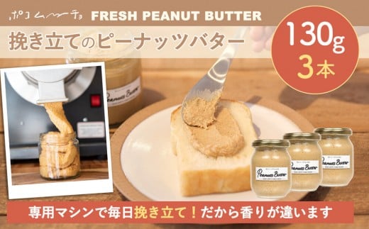 ysɂĐzSY s[ibco^[@s[ibcy[Xg Ԑ@Z 130g×3{Zbgs11000ZbgE؁EHHiWE݂͂