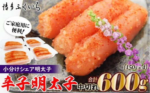 VFAquhqq ؂v600g(150g×4)s10000ECYqȆ